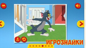 Рисовалка мультик. Том и Джерри.