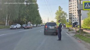 (Рыбинск-40) ПЕШЕХОД ПОПАЛ ПОД КОЛЁСА АВТОМОБИЛЯ