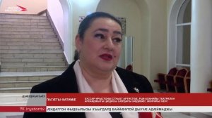 Дзæуджыхъæуы фæсивæдон театралон фестивалы республикон къæпхæн