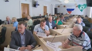 Имущественный комитет: Смоленская область в числе лидеров цифровой трансформации