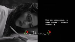 цыганская песня 🎭⌛душэвная New 2026🍃🥀так решило небо 🗣️🥀лищню дума тя дати