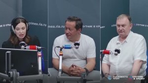 🔴LIVE. Крым гастрономический: чем в этом сезоне планируют удивлять туристов