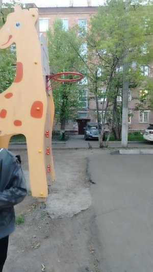 мне купили новый баскетбо мяч