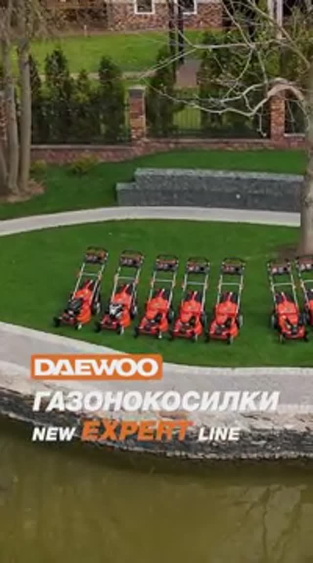 Газонокосилки серии EXPERT LINE