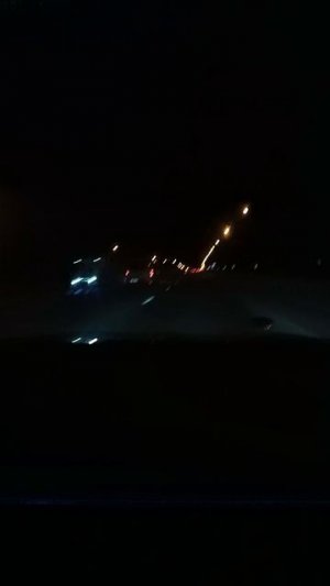 домой