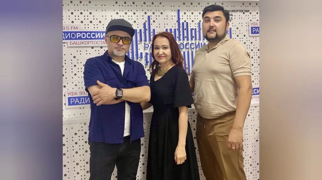 Өфө уттары - 19.05.2026 Йырсы Радмир Хәсәнов : 