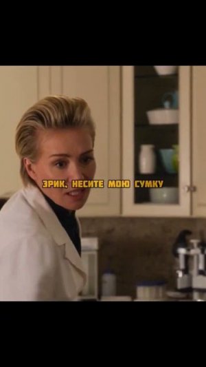 🎬Сериал: «Диета из Санты-Клариты» 2017