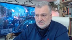 КАЛЕЙДОСКОП ГЕОПОЛИТИКИ. Пламен Пасков. 19.05.2026
