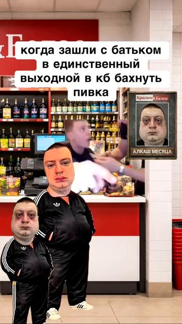 Прикол номер 982608