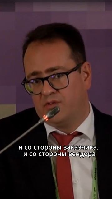 Как успешно мигрировать на российское ПО?