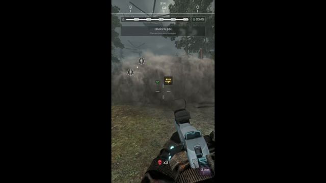 Подарочек с неба STALCRAFT X