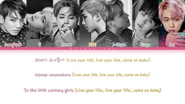 BTS- 21st Century Girl lyrics