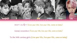 BTS- 21st Century Girl lyrics