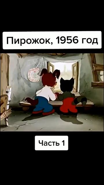 Для маленьких и не только🙂