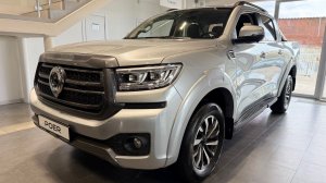 GWM HAVAL Poer в комплектации Премиум серый салон черный АКПП