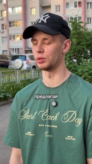 Любите пиццу?😅