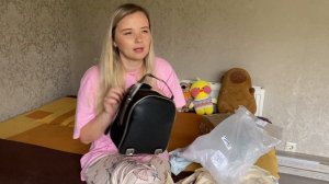 Осталась одна в деревне/ Обзор покупок с ВБ/ Переезд на ЮГ с Урала