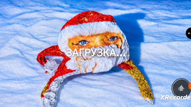 Гугу гага