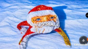 Гугу гага