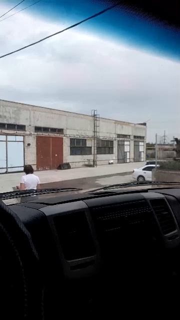 жара