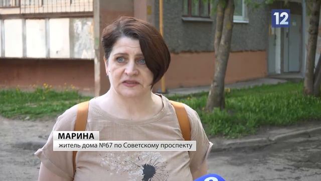 ШУМ НА ДОРОГАХ
