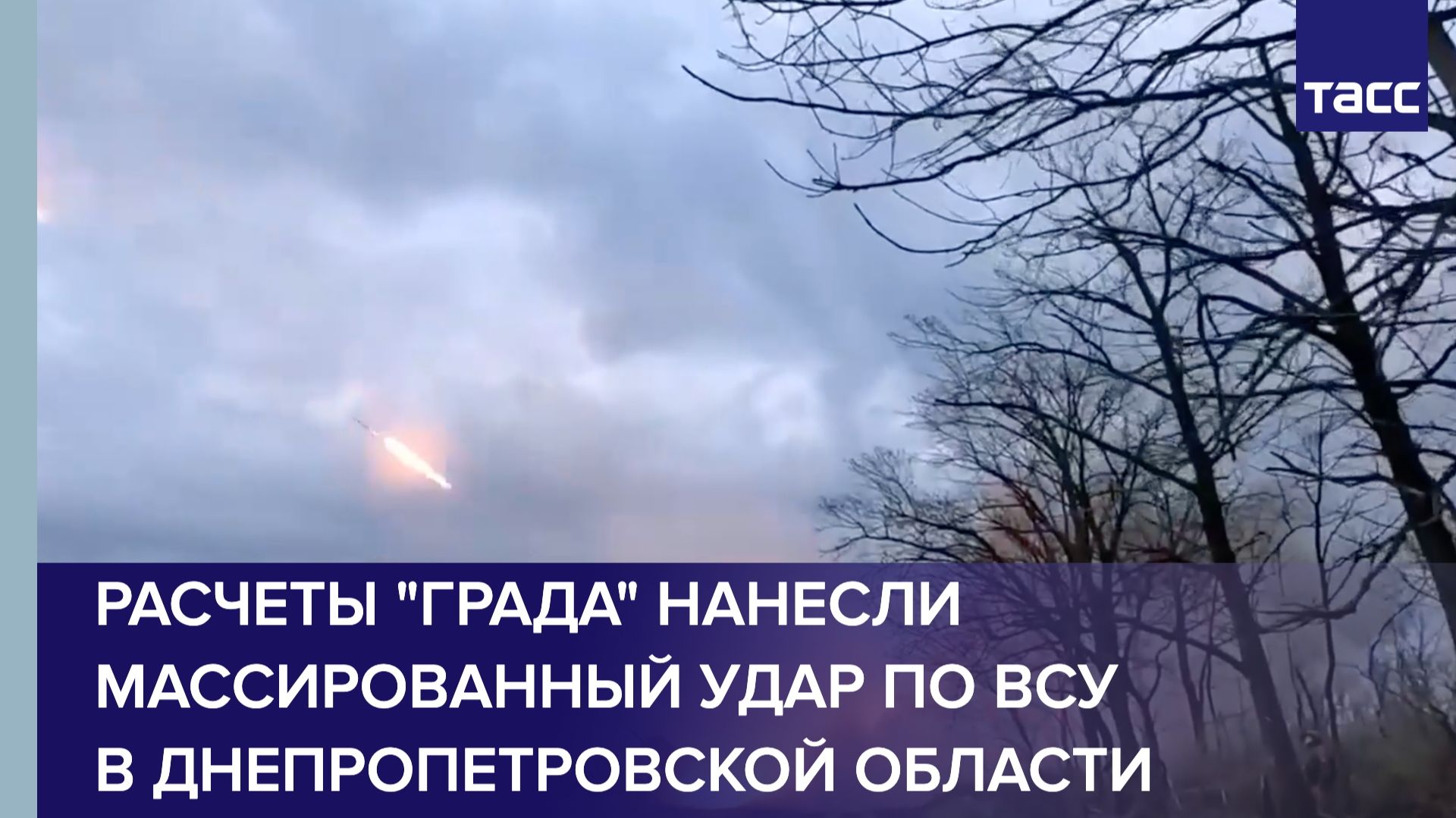 Расчеты 