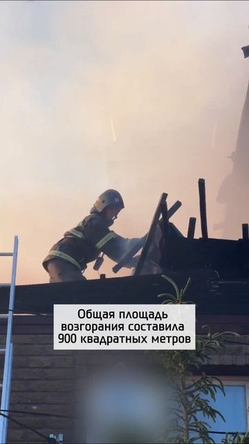Ребенка успели вынести из горящего дома