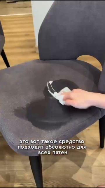 Думали, это пятно уже не отмыть… 🤯