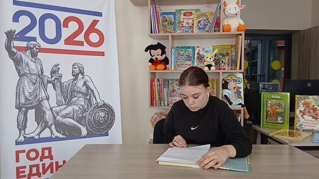 Сказки народов России. Беларусская сказка "Не силой, а умом" 3 серия смотреть онлайн