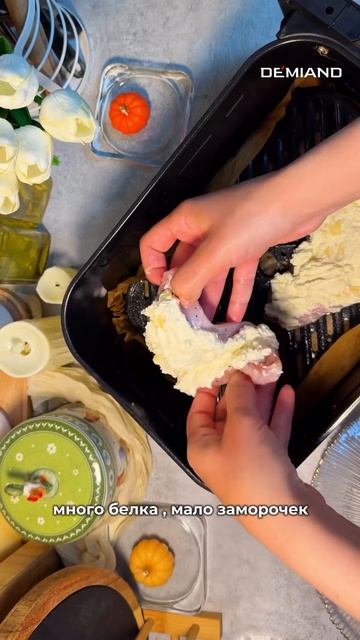 Запечённая индейка 🦃