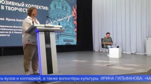 Первоуральск стал одной из площадок Всероссийского библиотечного конгресса