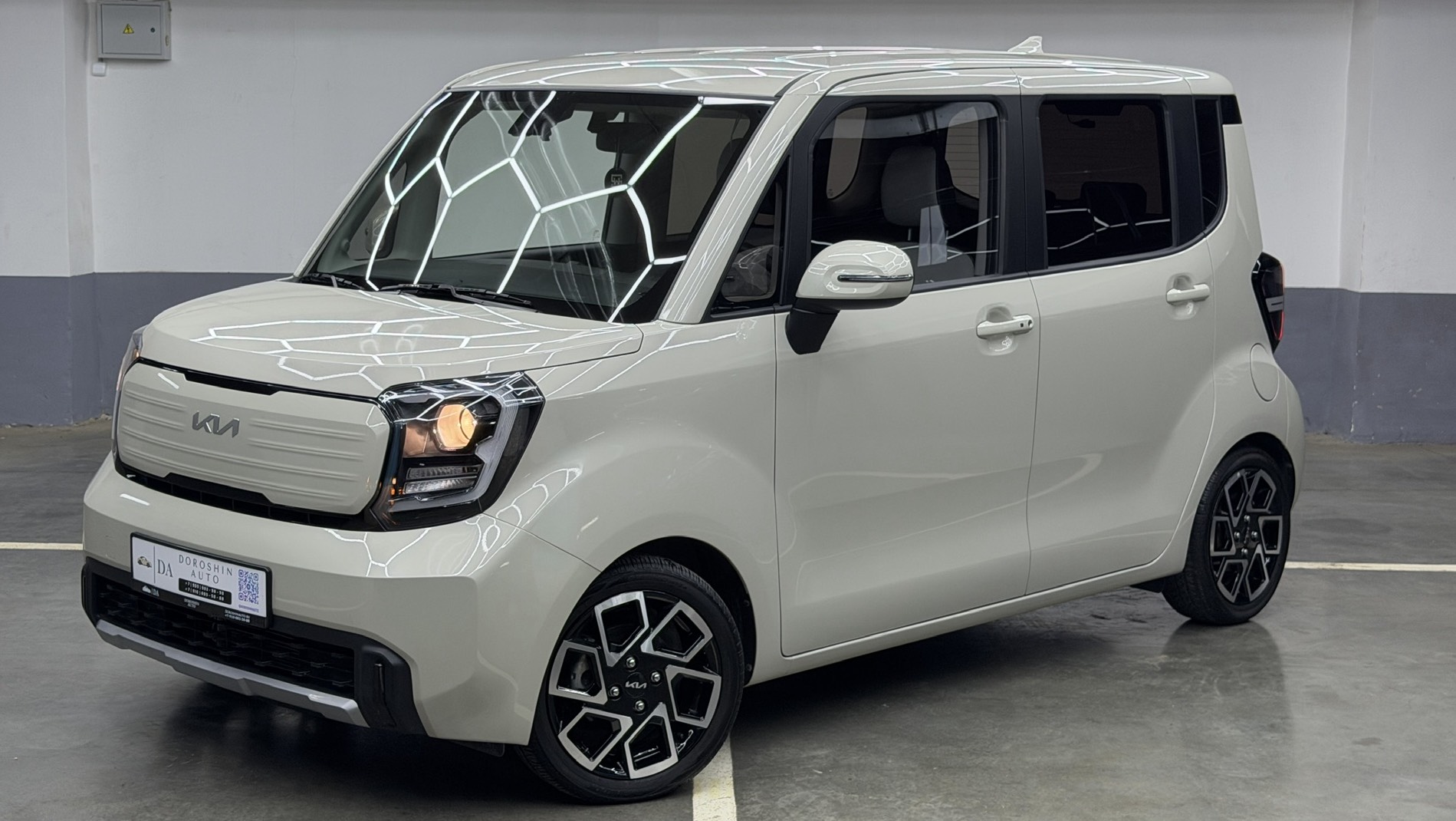 Kia Ray из Кореи за 45 дней. 1.650.000 смотреть онлайн