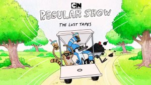 Обычное шоу: Утерянные плёнки - 8 серия (2026) / Regular Show: The Lost Tapes