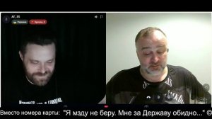 Блогеры, блогерство, комментаторы ч.2 2026-04-11
