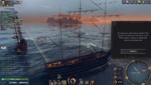 world of sea batle