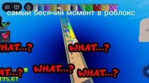 самый бесячий момент если есть родительский контроль 🛂