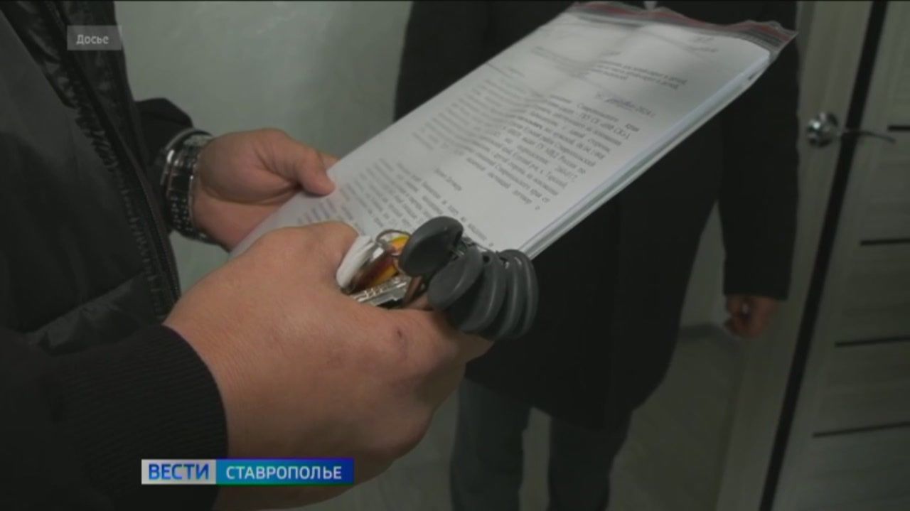 Губернатор Ставрополья поручил контролировать строительство домов для переселенцев