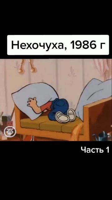 Для маленьких и не только🙂