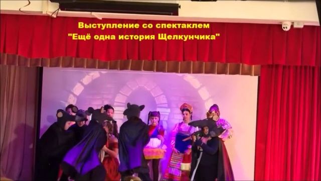 Театральная студия 
