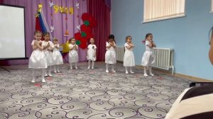 Танец «Отмените войну»