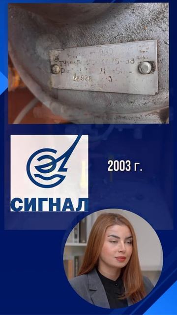 ГРПШ древний суперэконом.