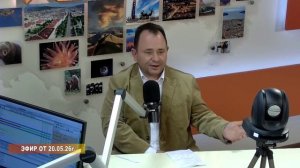 РАДИО КОЛЫМА | Детский омбудсмен по Магаданской области подводит итоги работы за 2025 год