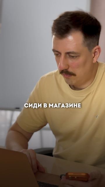 Бизнес на авито, часть 7! А вы как думаете? Подпишись, здесь про бизнес!
