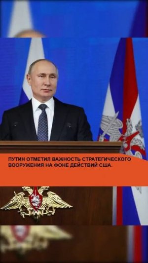 #работа #8мрот  #хозяйство #мрот2026 #бензин #зарплата #политика #сво2025 #россия  #единоепособие