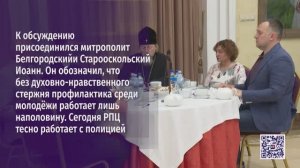 С начала года 30 детей были вовлечены в преступления и 250 совершили административные правонарушения