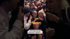 Мари Краймбрери, Алёна Михайлова и ARS JALI на премьере фильма «Не одна дома 3»
