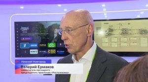 Компания «Ростелеком» представила стратегию развития на 2026–2030 годы