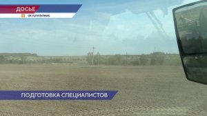Подготовку кадров для сельского хозяйства обсудили в Законодательном Собрании Нижегородской области