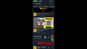 10 пдп 🥳🤩! УРА!!!!!!!!!