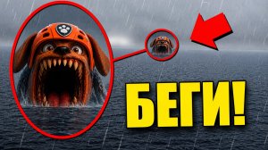 😱ПОЧЕМУ ЗУМА СТАЛ ПОЖИРАТЕЛЕМ В МАЙНКРАФТ ЩЕНЯЧИЙ ПАТРУЛЬ